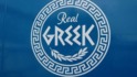 Real greek